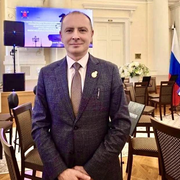 Сергей Петрович