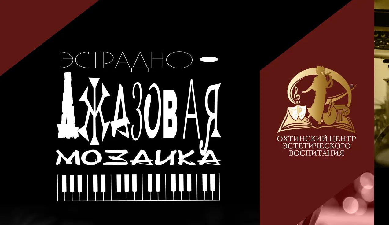Родная душа